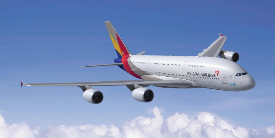 Asiana Airlines