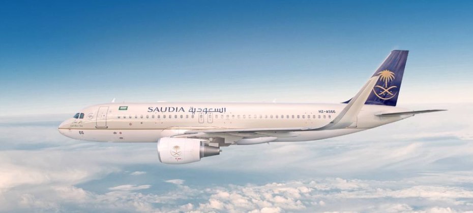Saudia