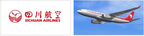 Sichuan Airlines (四川航空)