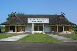 Cijulang Nusawiru Airport