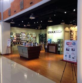 Emax Store