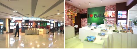 Prasarana The Airport Travel Agency